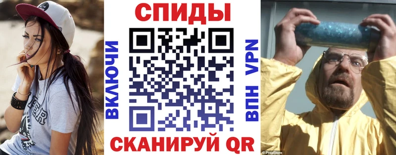 Амфетамин 97%  darknet какой сайт  Электросталь 