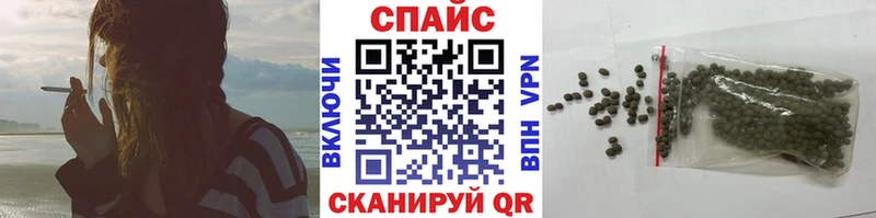 купить цена Электросталь Бутират бутик