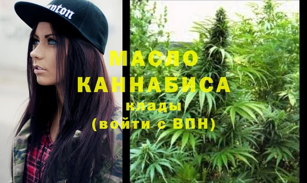 2c-b Кинешма