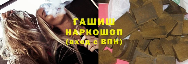 2c-b Кинешма