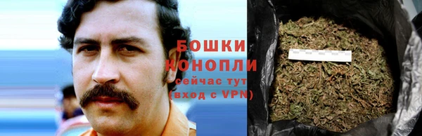 гашишное масло Карталы