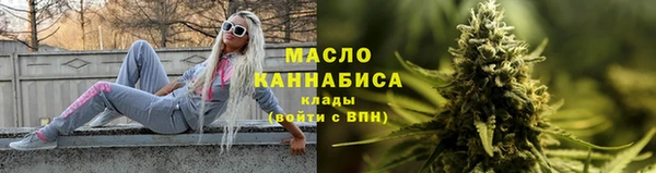 кокаин премиум Карпинск