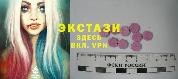 мескалин Киреевск