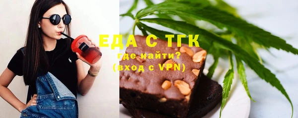 каннабис Касимов