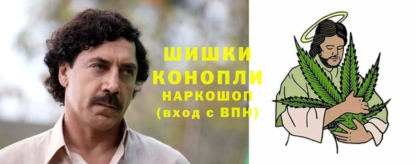кокаин премиум Карпинск