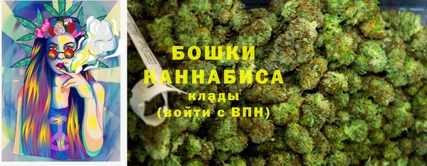 гашишное масло Карталы