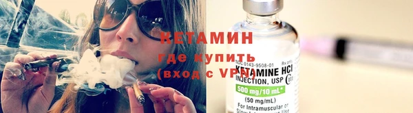 кокаин премиум Карпинск