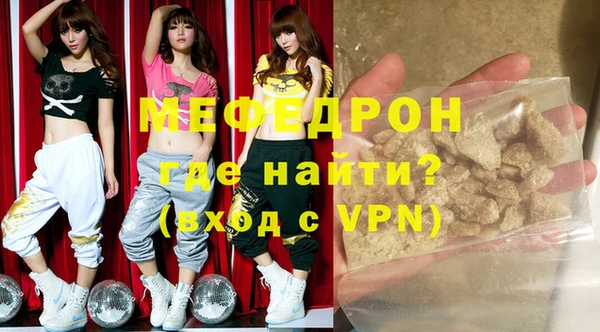 кокаин премиум Карпинск
