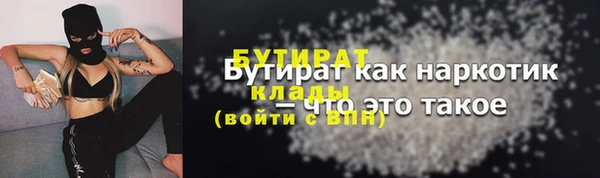 кокаин премиум Карпинск