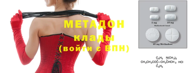 гашишное масло Карталы