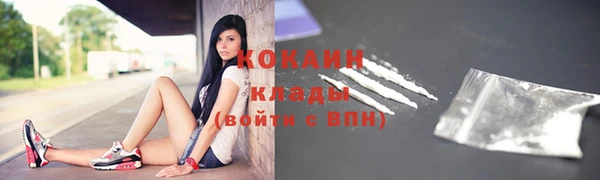 гашишное масло Карталы