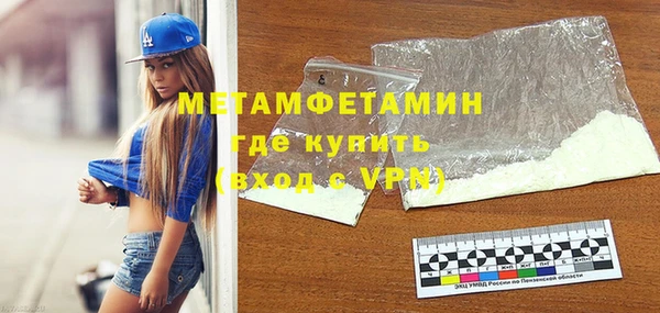 каннабис Касимов