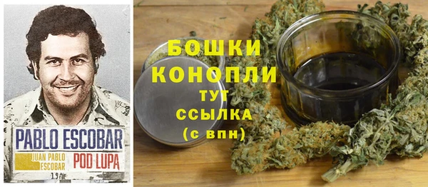 мет Киренск