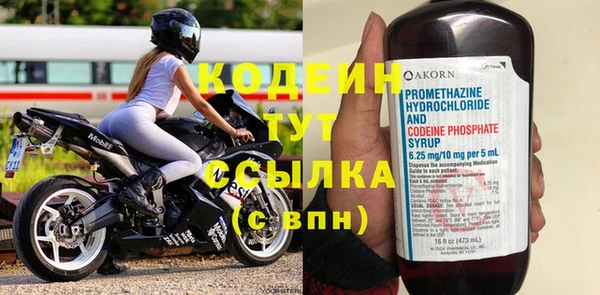 гашишное масло Карталы