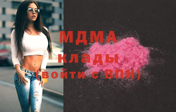 мескалин Киреевск