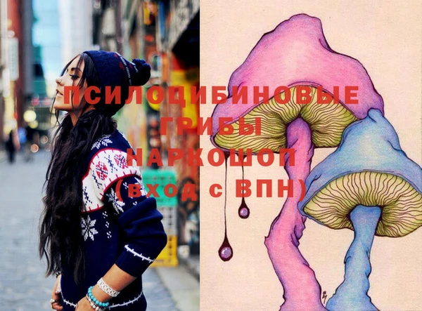 каннабис Касимов