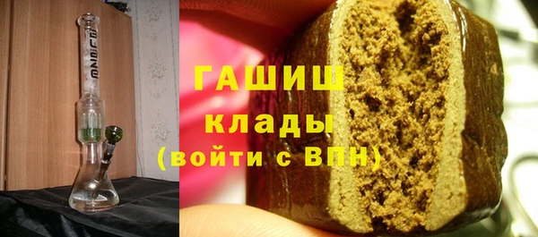 каннабис Касимов