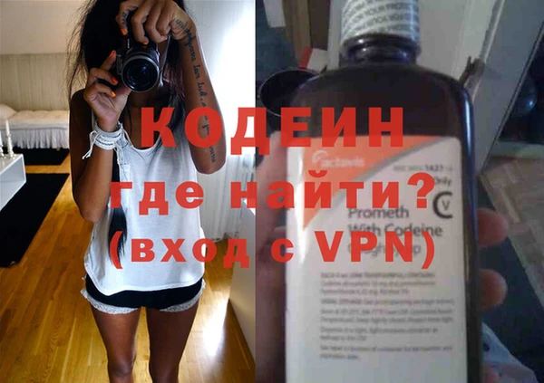 гашишное масло Карталы