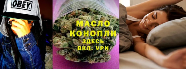 2c-b Кинешма
