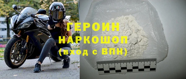 каннабис Касимов