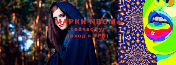 мет Киренск