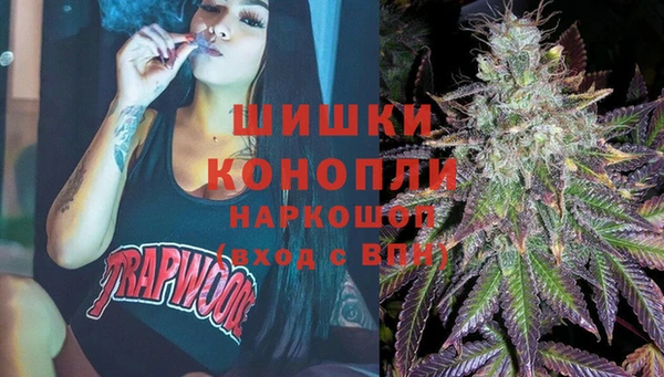 кокаин премиум Карпинск