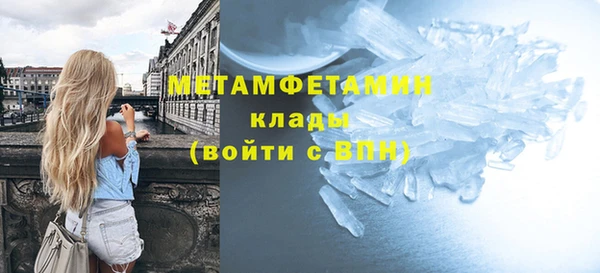 гашишное масло Карталы