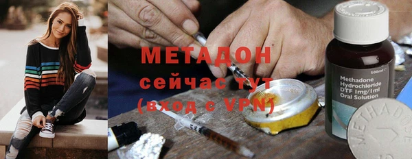 каннабис Касимов