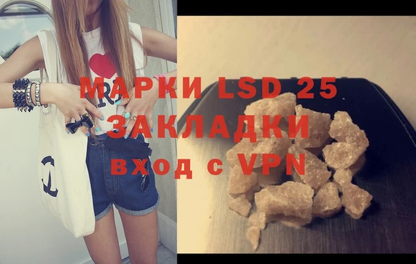 каннабис Касимов