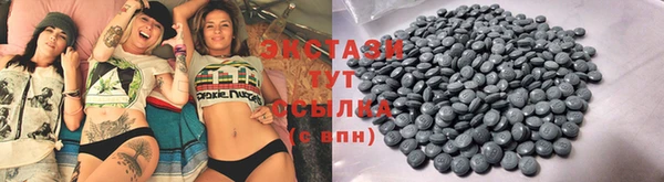 каннабис Касимов