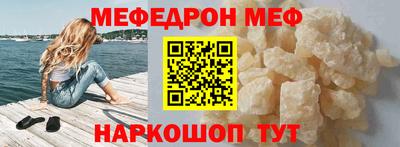 СК Новокубанск
