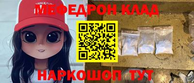 mix Новодвинск
