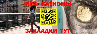 СК Новокубанск