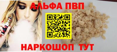 СК Новокубанск