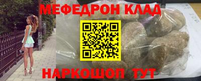 СК Новокубанск