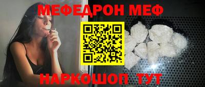 mix Новодвинск