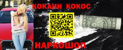mix Новодвинск