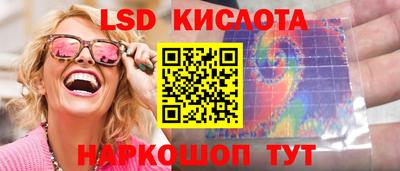 mix Новодвинск