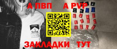 mix Новодвинск