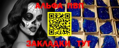 mix Новодвинск