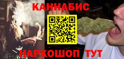 mix Новодвинск