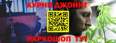 СК Новокубанск