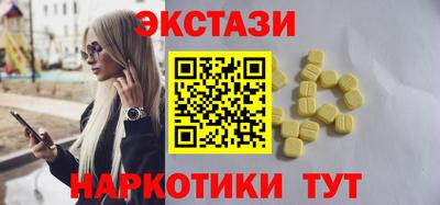 СК Новокубанск