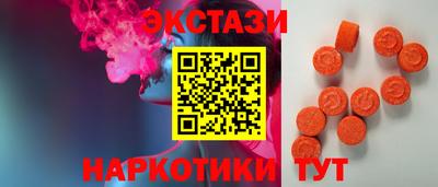 mix Новодвинск