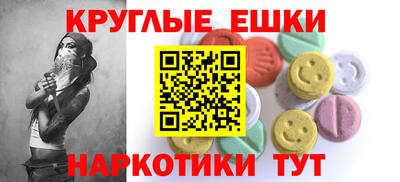 СК Новокубанск