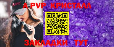 mix Новодвинск