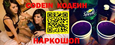 mix Новодвинск