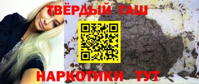 mix Новодвинск