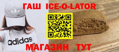СК Новокубанск