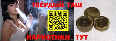 mix Новодвинск
